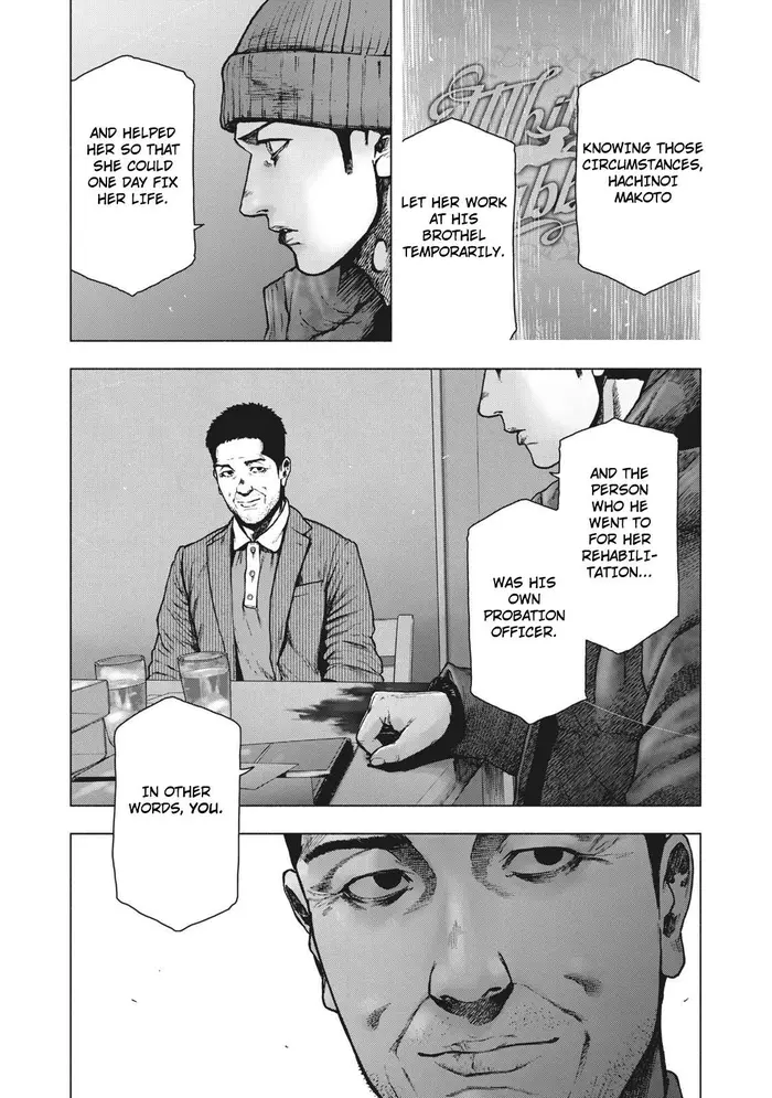 The Killer Inside Chapter 85 image 08_optimized
